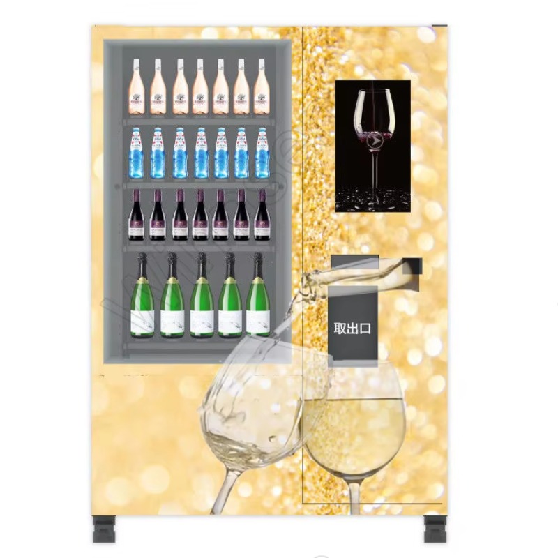 Smart Age Verification Lift Sy - Wine Beer Refrigerator review and price