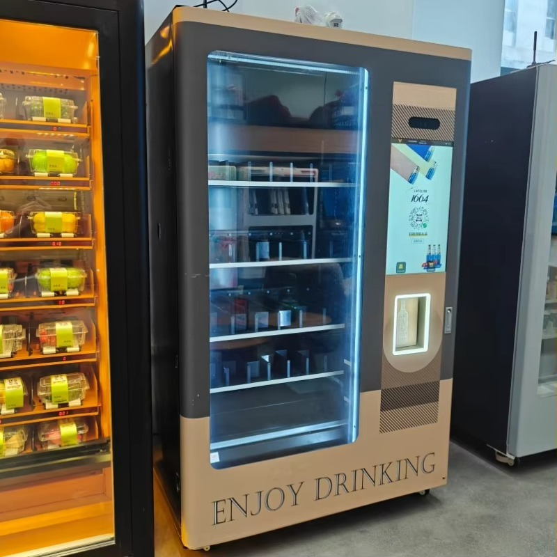 Smart Age Verification Lift Sy - Wine Beer Refrigerator review and price